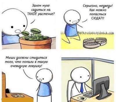 Прикрепленное изображение: x_dab0f2e0.jpg